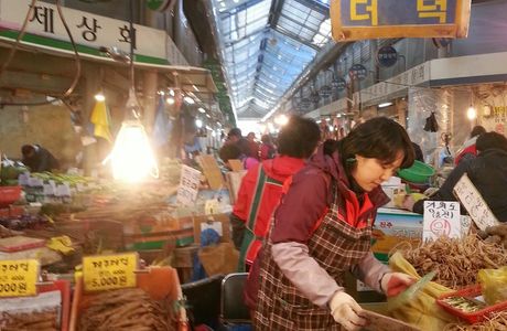Gyeongdong Market