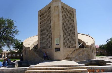 Memorial Complex of Imam Al Bukhari
