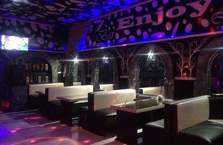 Enjoy Bar