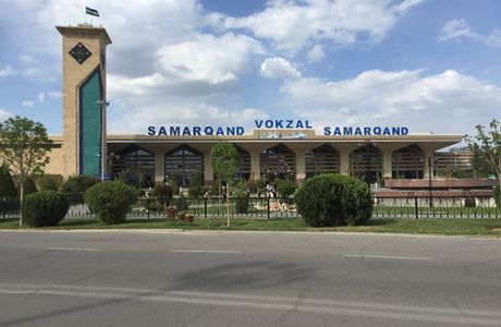 Samarkand Train Station