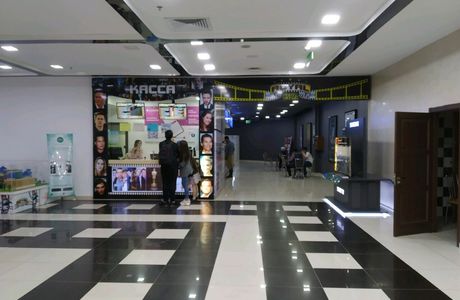 Royal Cinema