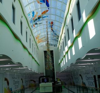 Saar Mall