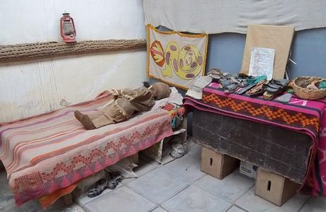 Museo Folklorico Regional