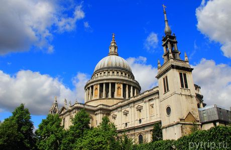 Saint Paul Cathedral