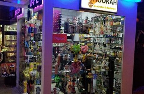 I Love Hookah Aruba