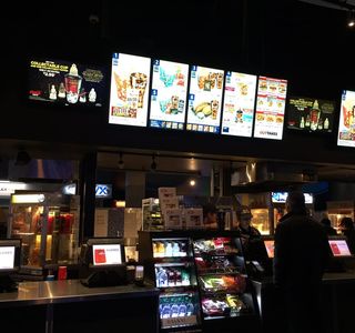 SilverCity Metropolis Cinemas