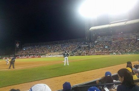 Quisqueya Stadium