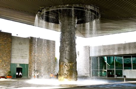 Museo Nacional de Antropología