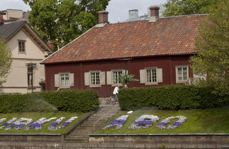 Pharmacy Museum and Qwensel House