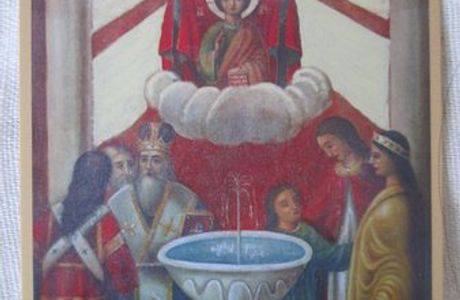 Panagia Stazousa Church