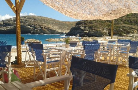 Kampos Beach Bar Vitali