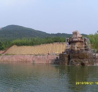 Yishui Snow Mountain