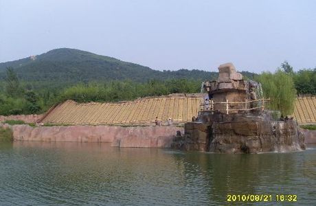 Yishui Snow Mountain