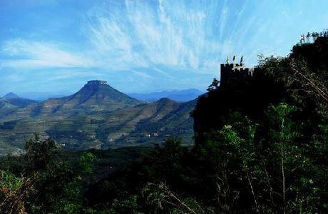 Yishui King City Of Heaven