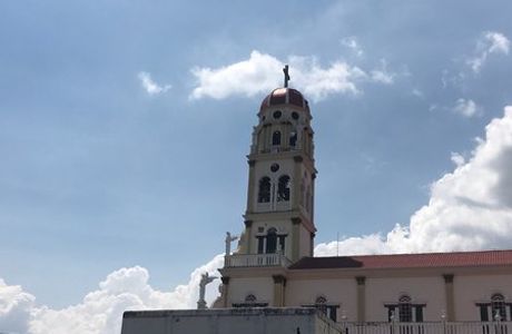 Our Lady of the Pillar Cathedral