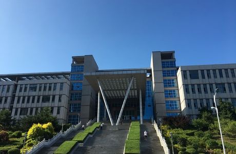 Yanbian University