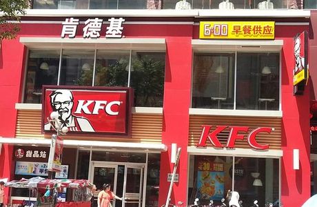 NanChangShi ShengLi Lu BuXingJie (DieShan Lu)