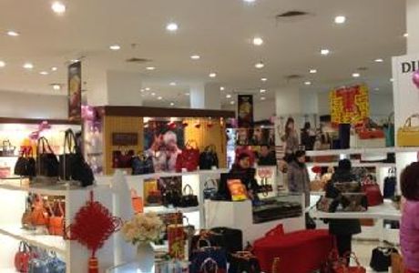 Nanchang department Store