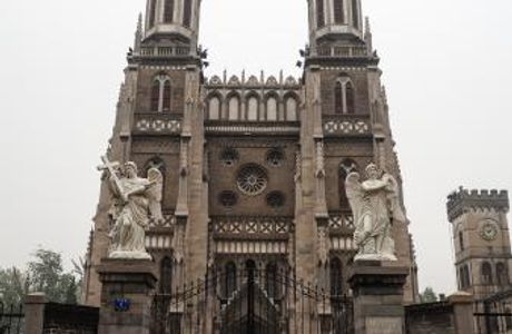 Hongjialou Cathedral