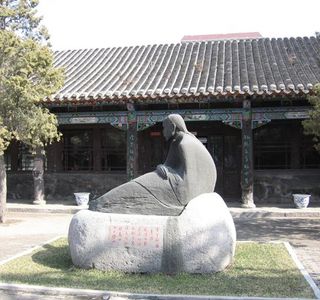 Liaoyang Caoxueqin Memorial Hall