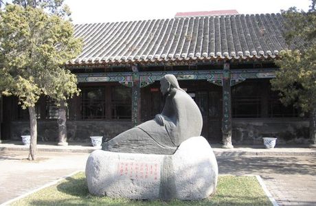 Liaoyang Caoxueqin Memorial Hall