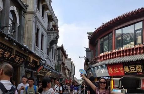 Furong Ancient Street