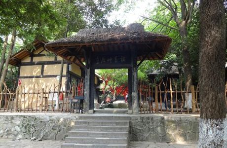 Jiuliancheng Scenic Resort