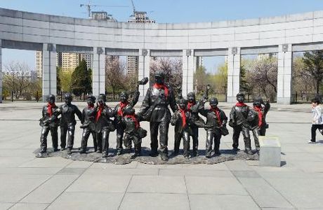 Lei Feng Memorial Hall