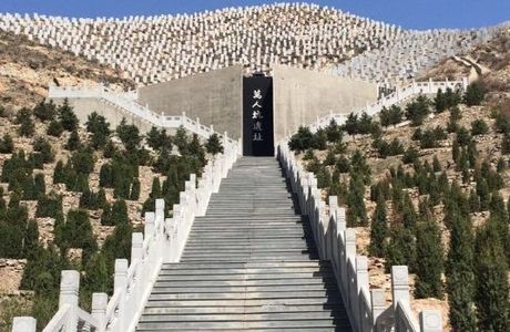 Fuxin Pingdingshan Mass Grave Memorial