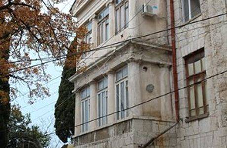 Villa Nukta