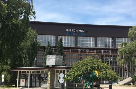 Tehnicki Muzej