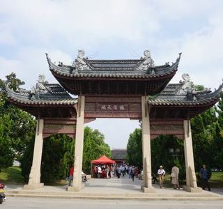 CangLang WenHua ChanYe JieQu