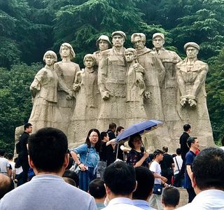Yu Hua Tai