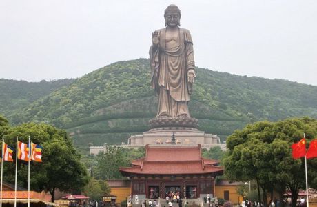 Ling Mountain