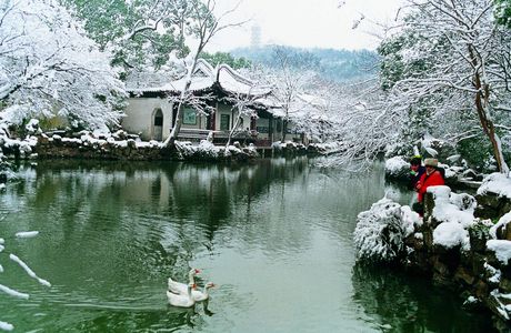 Jichang Garden