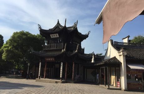 Huishan old town