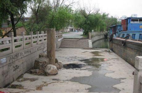 Jianzhen Dongdu Wharf