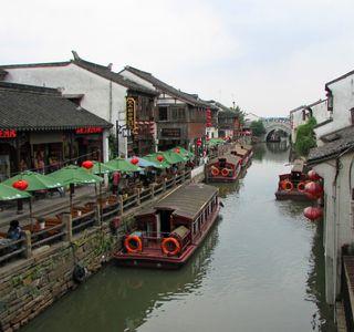 Suzhou Market Street