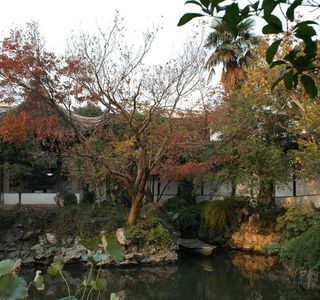 Yiyuan Garden