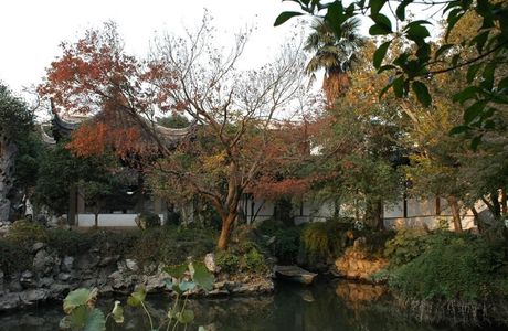 Yiyuan Garden