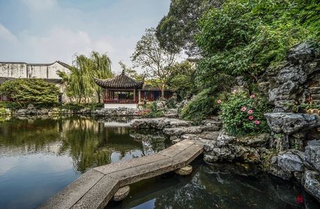 Yipu Garden