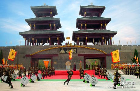 SanMenXia KeMao ZhanLan ZhongXin