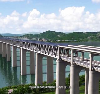 HuangHe SanMenXia ZhanLanGuan