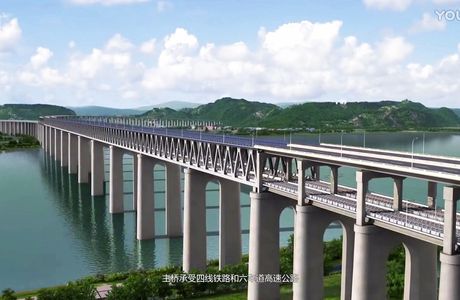 HuangHe SanMenXia ZhanLanGuan
