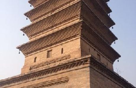 Baolun Pagoda