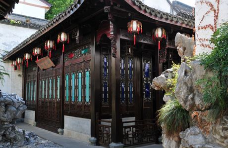 Former Residence of Hou Fangyu