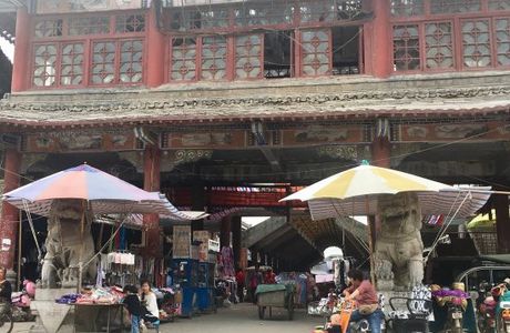 Shangqiu Ancient City