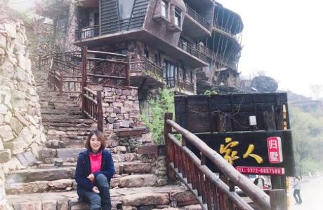 Tongtian Canyon Scenic Resort