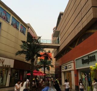 MoDeng ShangYeJie