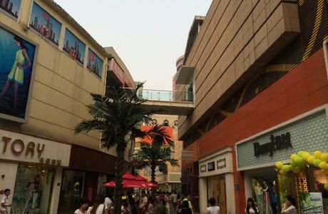 MoDeng ShangYeJie